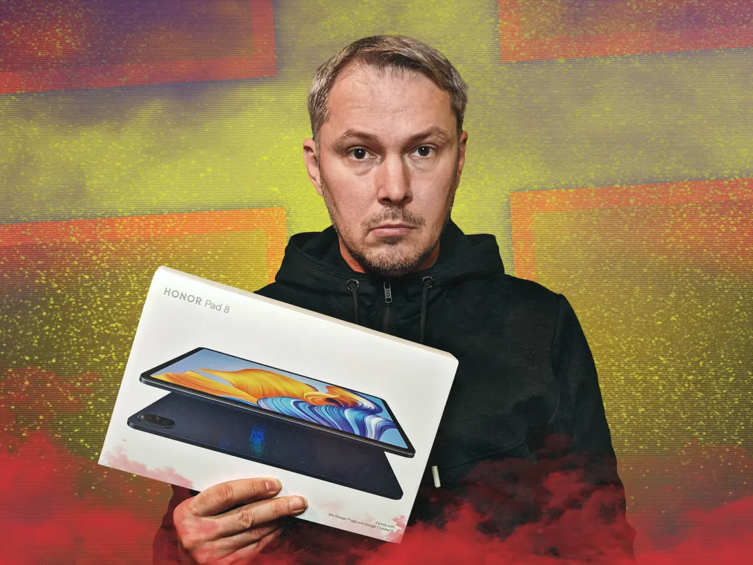 HONOR Pad 8 12" 128GB WiFi Kék Tablet (5301ADJN)