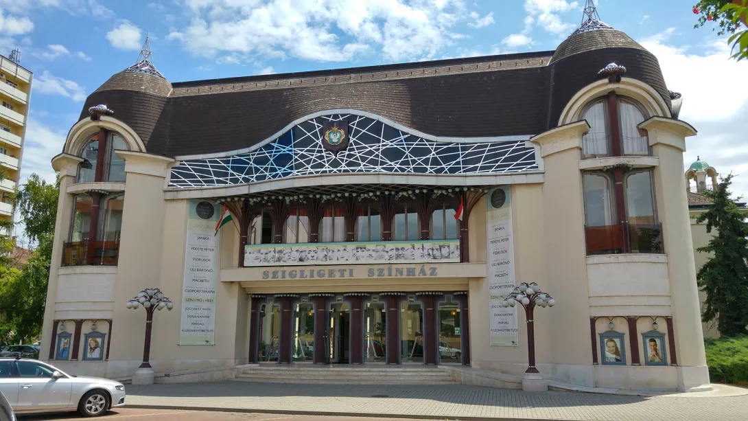 Szigligeti Színház, Szolnok